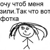 Секс знакомства в г Кемерово