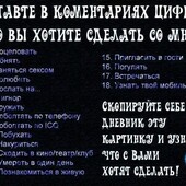 Секс знакомства в г Санкт-Петербург