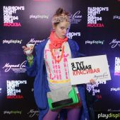 Секс знакомства в г Москва