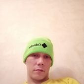 секс знакомства в г Москва