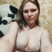 Секс знакомства в г Днепр