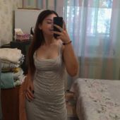 Секс знакомства в г Москва