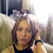 Секс знакомства в г Кемерово