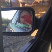 Секс знакомства в г Краснодар