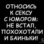 парочка 46, Москва секс знакомства в г Москва