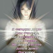 Татьяна 45, Москва секс знакомства в г Москва