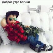 Секс знакомства в г Краснодар