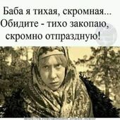 Секс знакомства в г Санкт-Петербург