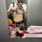 ваня 19, Санкт-Петербург секс знакомства в г Санкт-Петербург