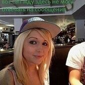 Секс знакомства в г Москва