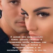 Алма 44, Тараз секс знакомства в г Тараз