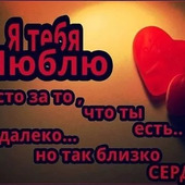 Секс знакомства в г Санкт-Петербург