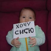 секс знакомства в г Черкассы