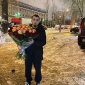 секс знакомства в г Москва