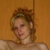 Секс знакомства в г Волгоград