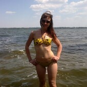 Секс знакомства в г Днепр