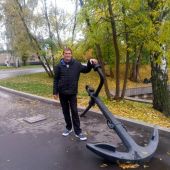 секс знакомства в г Москва