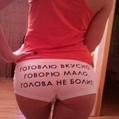 Секс знакомства в г Липецк