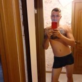 секс знакомства в г Москва