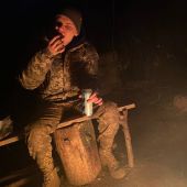 секс знакомства в г Киев