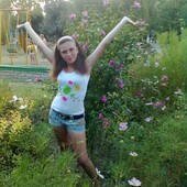 Секс знакомства в г Киев