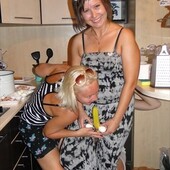 Секс знакомства в г Казань