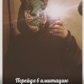 секс знакомства в г Москва