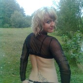 Секс знакомства в г Ровно