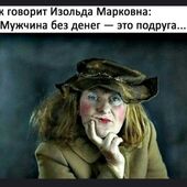 Секс знакомства в г Тольятти