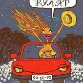 Секс знакомства в г Казань