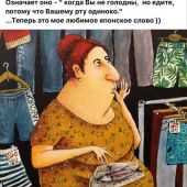 Секс знакомства в г Санкт-Петербург