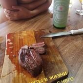 Парочка 37, Москва секс знакомства в г Москва