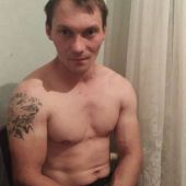 секс знакомства в г Москва