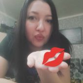 Секс знакомства в г Пенза