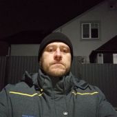 секс знакомства в г Боярка