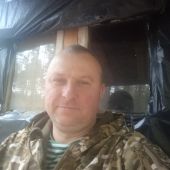 секс знакомства в г Чернигов