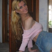 Секс знакомства в г Уфа