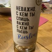 Секс знакомства в г Санкт-Петербург