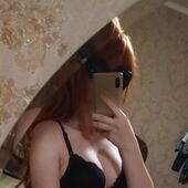 Секс знакомства в г Москва