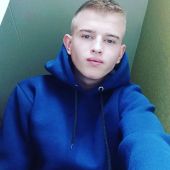 секс знакомства в г Москва