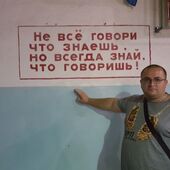 секс знакомства в г Санкт-Петербург